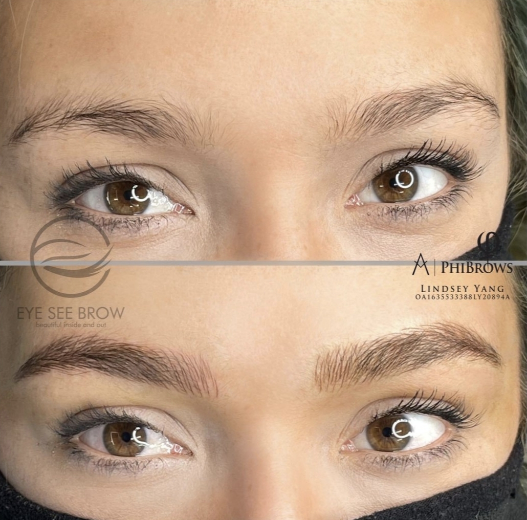 Nano Brows — Gallery Image 04